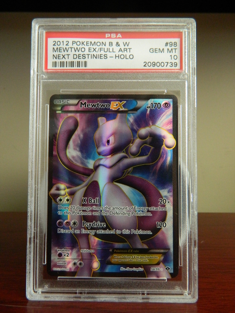 PSA Set Registry Showcase Pokemon EX cards