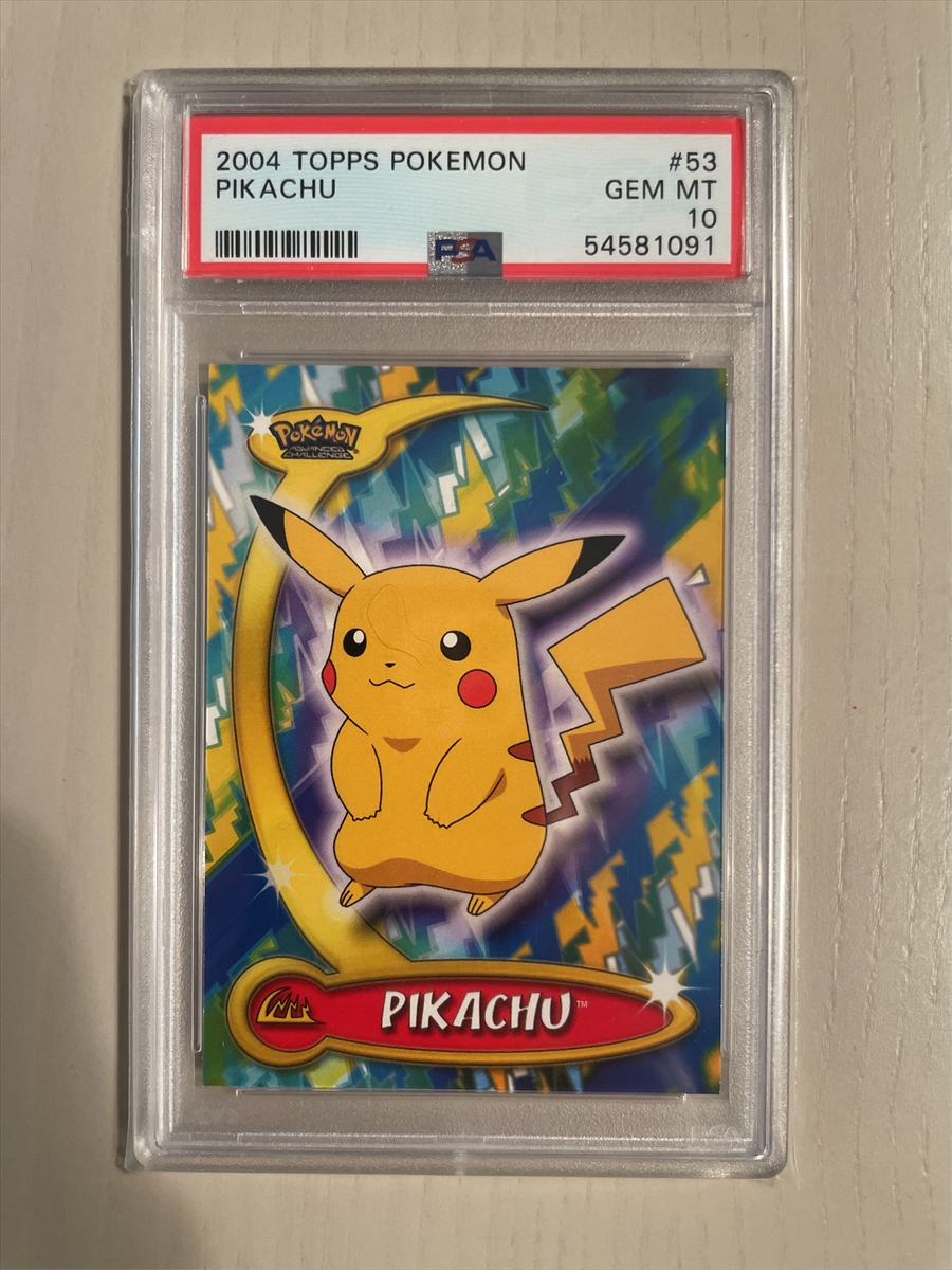 2022 My Top 10: TCG Cards Showcase Image Gallery: Pikachu