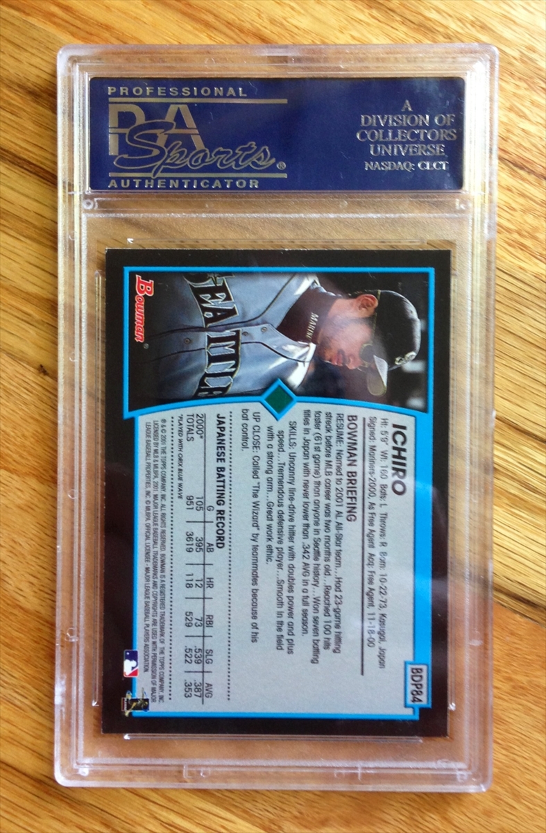 2001 UD VICTORY ICHIRO USED BAT BGS 9.5（2003 Upperdeck
