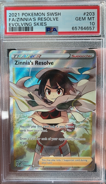 japanese pokemon waifu cards Ultra PRO: 4-Pocket Portfolio main image 1