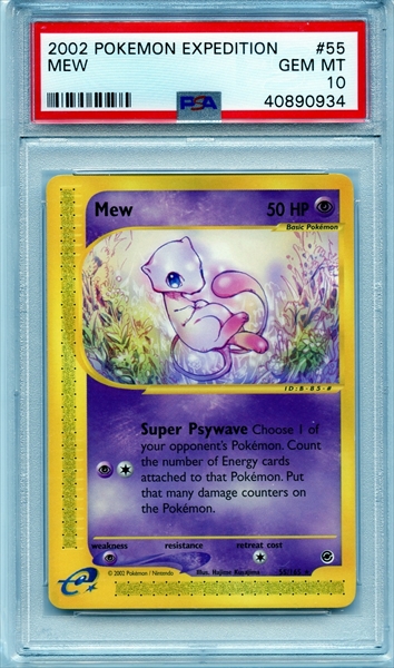 1999 machamp pokemon card Pokemon Machamp 1st edition 8/102 never been open