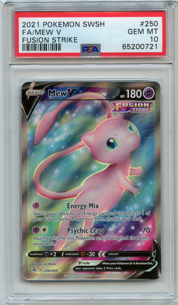 2021 POKEMON JPN:SWSH ミュウ V FA 2021 POKEMON JPN:SWSH ミュウ V FA eBay Auction Item