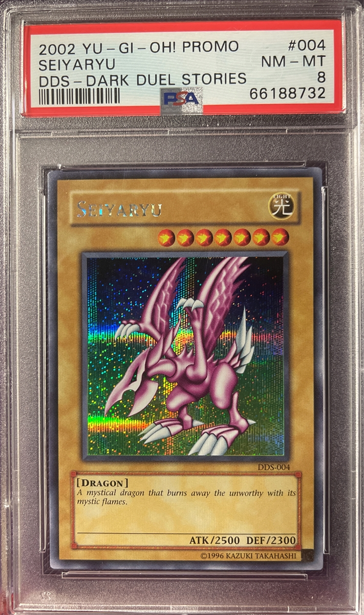 sealed yugioh starter deck Yugioh pegasus starter deck sealed