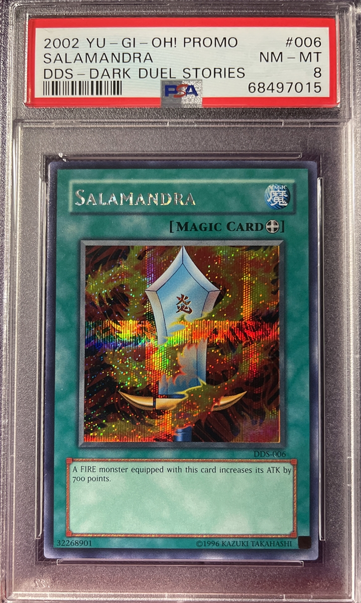 TCG - 2002 Yu-Gi-Oh! Game Boy Promo Dark Duel Stories