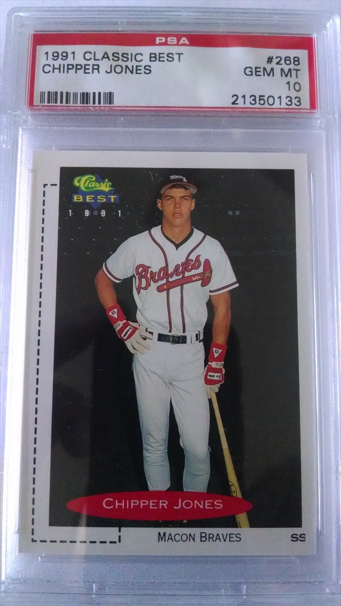 Baseball - Chipper Jones Master Set: Chipper Jones working set Set Image  Gallery