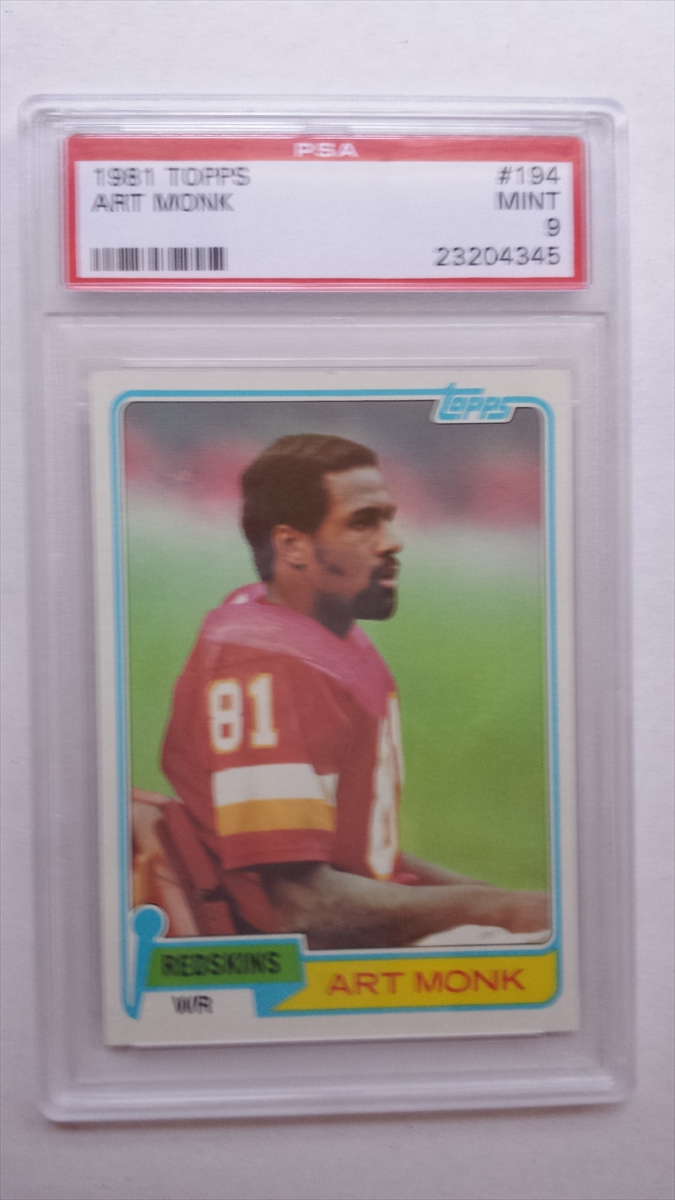 Football - Washington Redskins 80 Greatest: Miami Skins Fan Set Image  Gallery