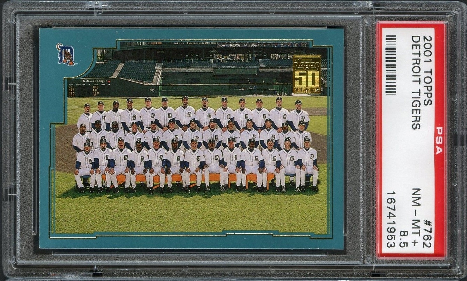 Detroit Tigers All Time Team Poster