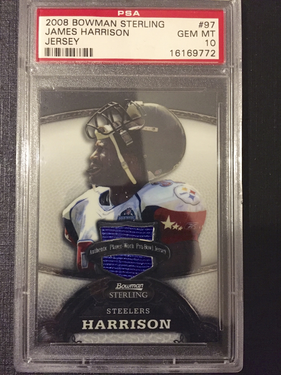 Football - James Harrison Rookie Set: Will's Deebo Rookie Set Set