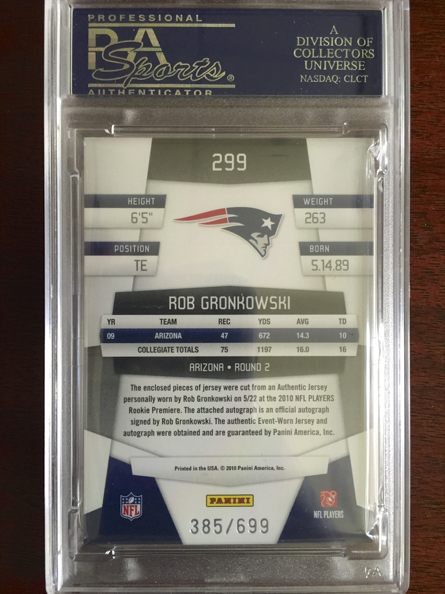 2010 Upper Deck SPX Rob Gronkowski Arizona Game Used Jersey and Autographed  Rookie Card #121, #6 of 10 for sale at auction from 7th December to 15th  December