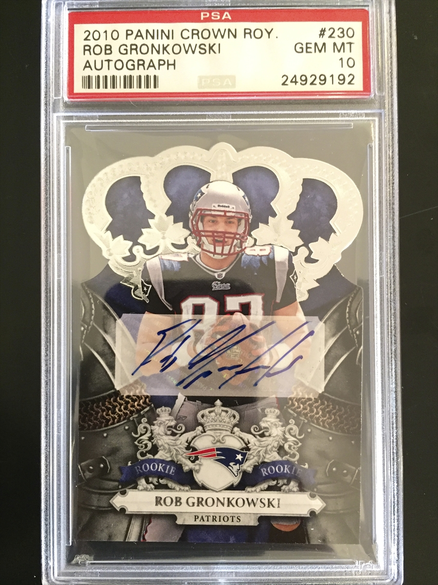 Rob Gronkowski Autographed Jersey Rookie RC 2010 Panini Crown Royal 39/50  SIgned - C&S Sports and Hobby