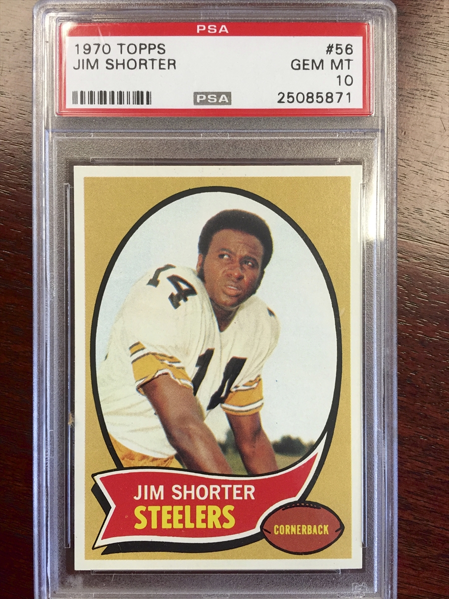 PSA Set Registry Digital Album: Raymond's Pittsburgh Steelers 6x Super Bowl  Champions Full Ticket Set