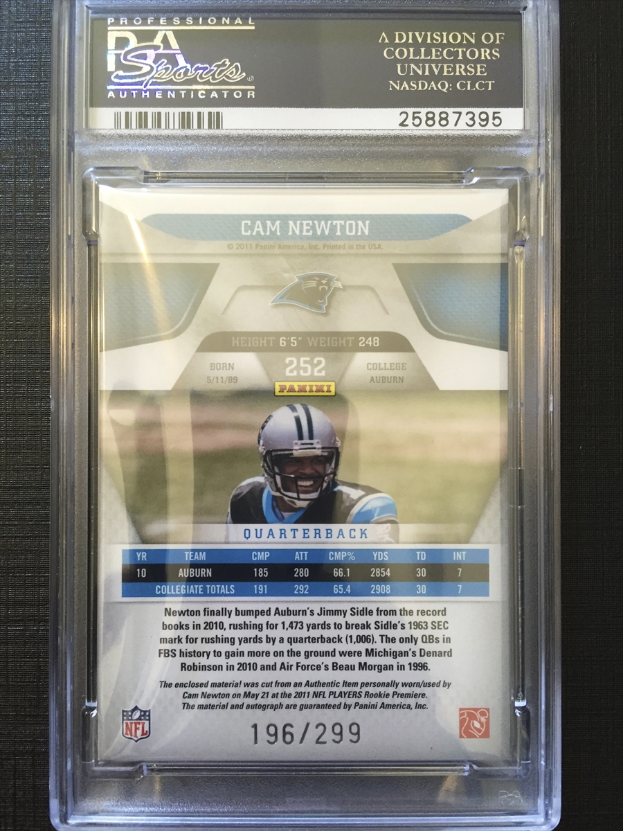 Cam Newton  Autographed Football Memorabilia & NCAA Merchandise