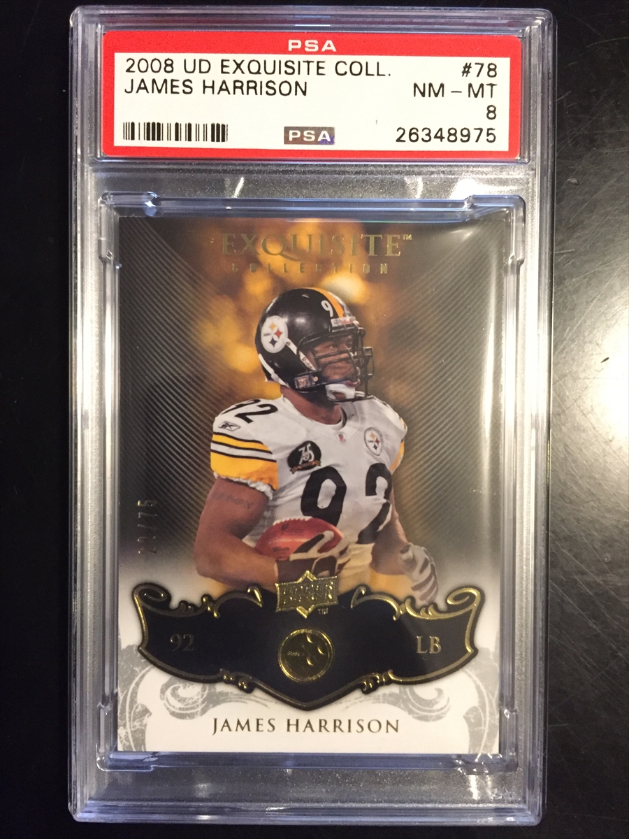 Football - James Harrison Rookie Set: Will's Deebo Rookie Set Set