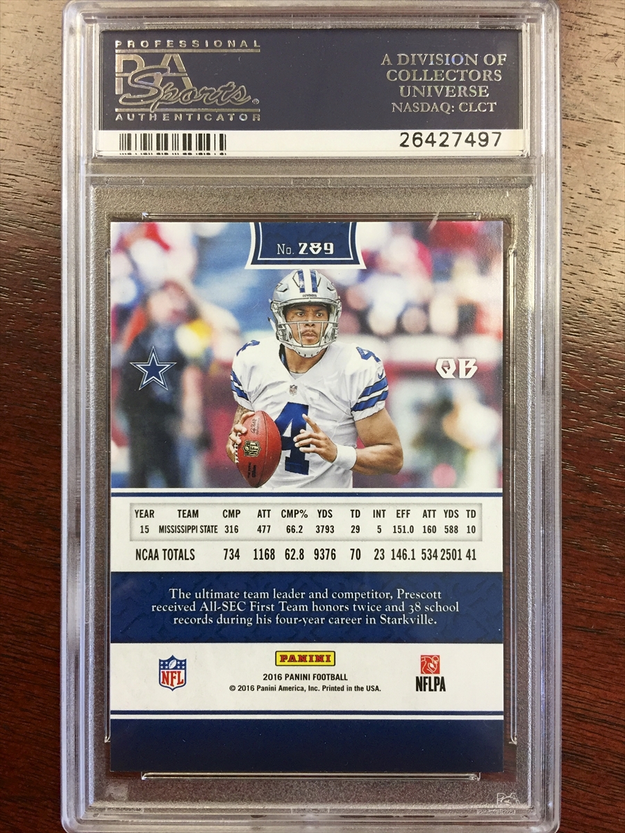 2016 PANINI PHOENIX DAK PRESCOTT ROOKIE JERSEY PATCH 13/25 COWBOYS 2 COLOR