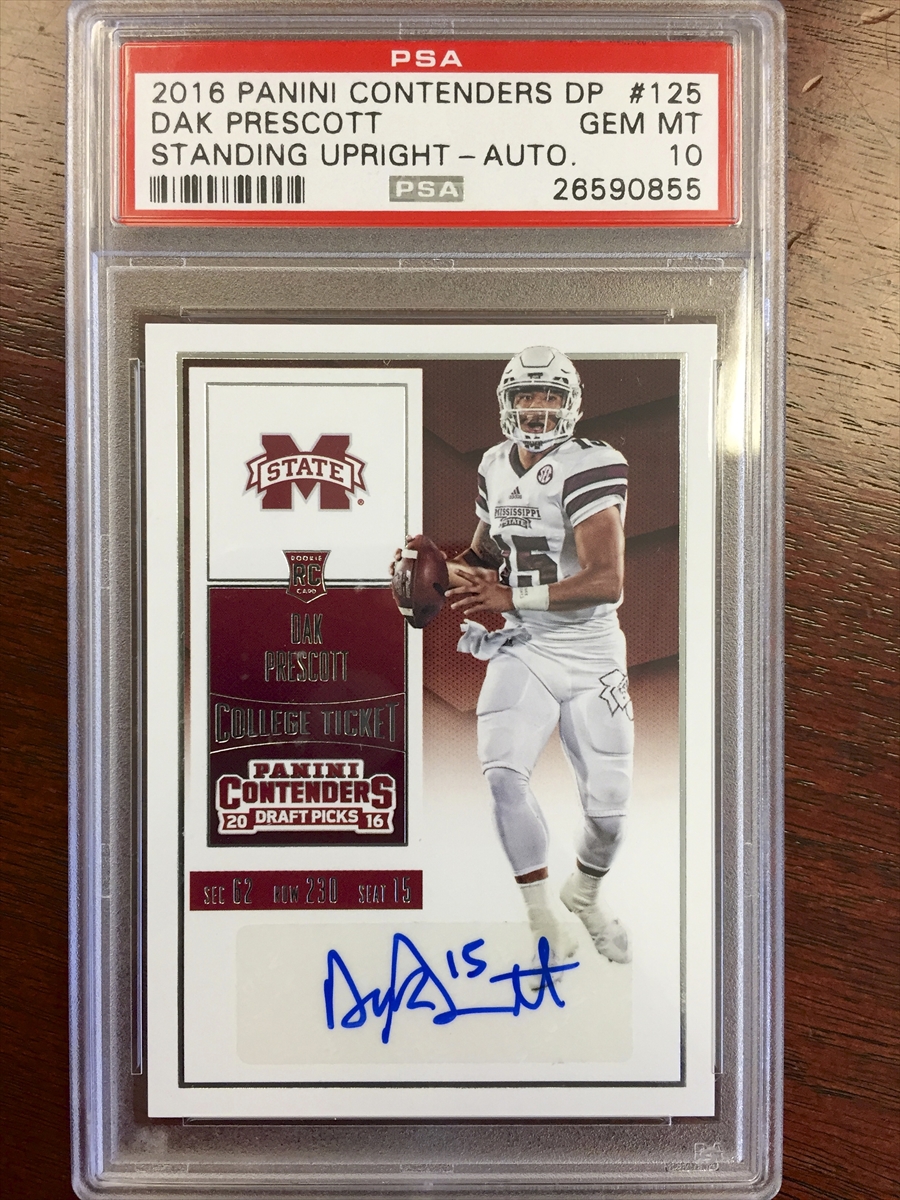 DAK PRESCOTT 2016 Donruss PHENOM Dallas Cowboys Autograph AUTO Rookie RC  JERSEY