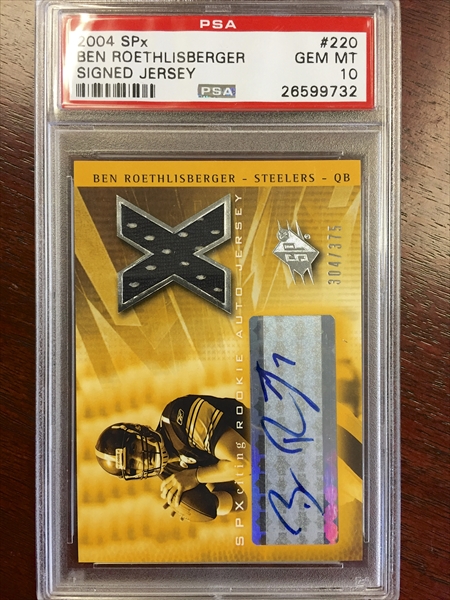 2004 SP Authentic Ben Roethlisberger ROOKIE PATCH AUTO DNA 10 /299 #213 PSA  10 - Fixed Price Marketplace