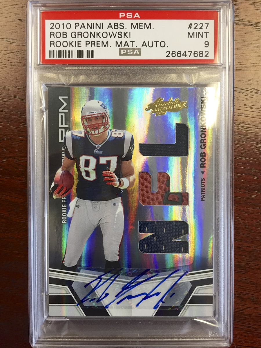 Mavin  2013 Topps Gold Rob Gronkowski #210