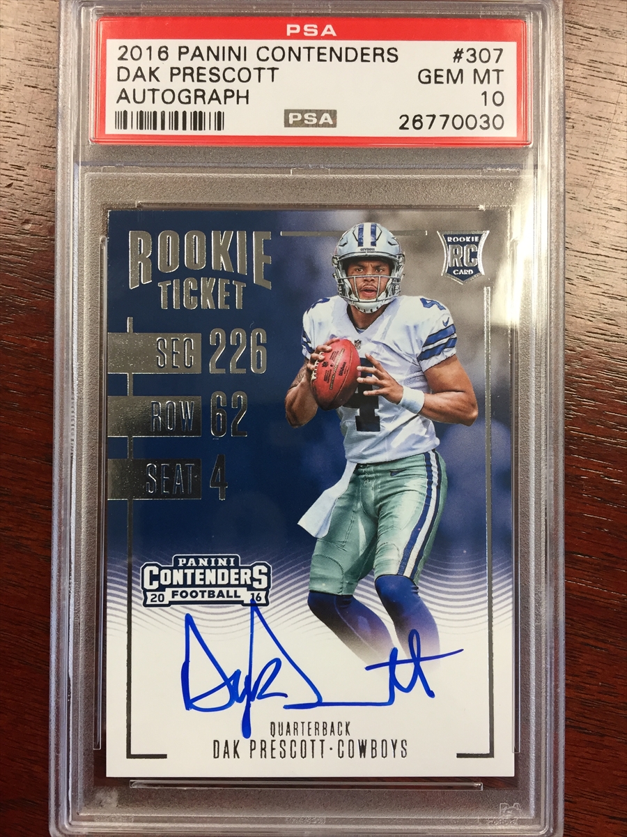 2016 PANINI CERTIFIED DAK PRESCOTT ROOKIE AUTO PATCH SIGNATURE SP JERSEY  #/299