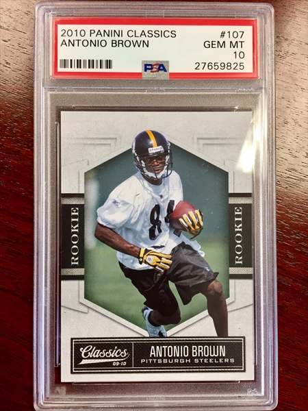 Football, Antonio Brown Rookie Set All Time Set: Will's AB Rookie Set