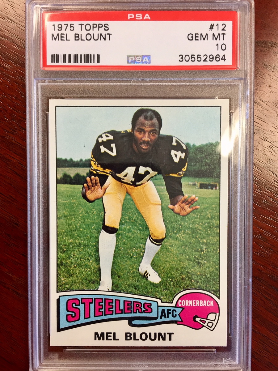 : 1975 Topps # 459 Highlights Lynn Swann Pittsburgh