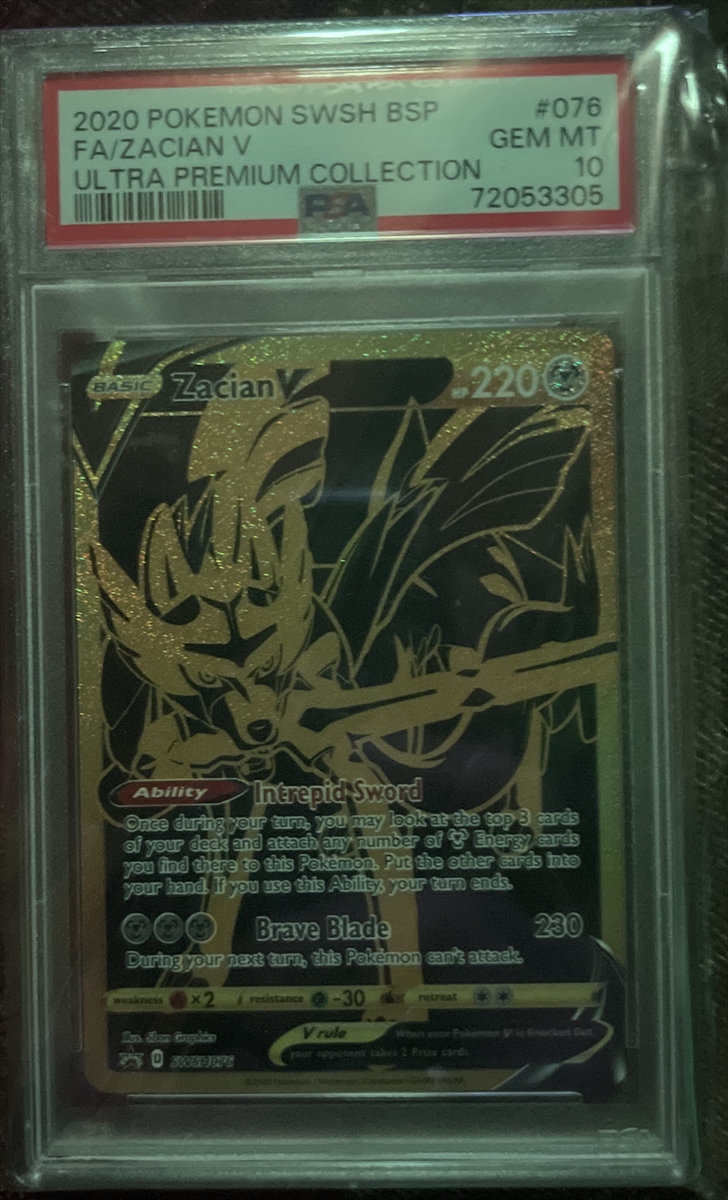 pokemon zacian gold card V 211/202 Secret Rare (Sword & Shield) + 1x TitanCards® Toploader Toys & Games this Pokémon cant attack Pokemon Zacian V 220HP Gold