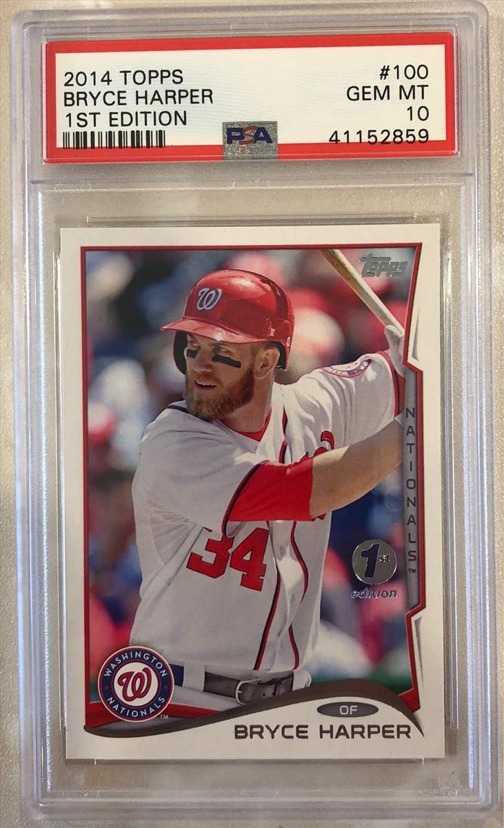 Bryce Harper 2014 Topps Heritage Action Variation #400 Price Guide