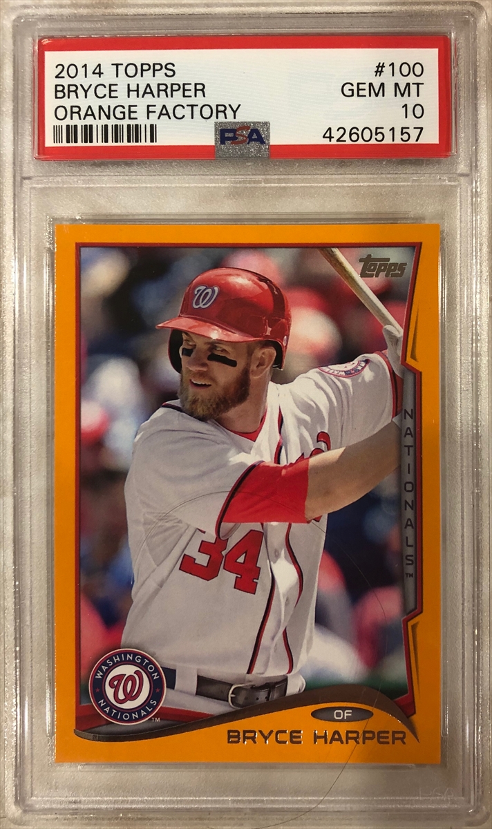 Players Showcase Image Gallery: 2014 Topps Bryce Harper Rainbow (Base,  Mini, Chrome, Opening Day)