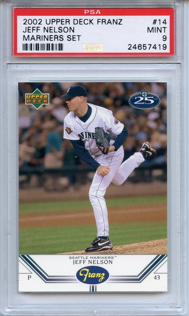 2002 Upper Deck Franz Seattle Mariners - [Base] #3 - John Olerud