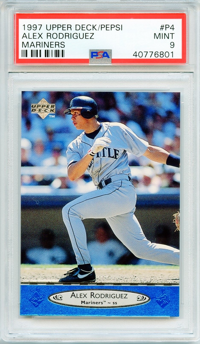 Baseball - 1997 Upper Deck/Pepsi Mariners Stadium Issued Set: The