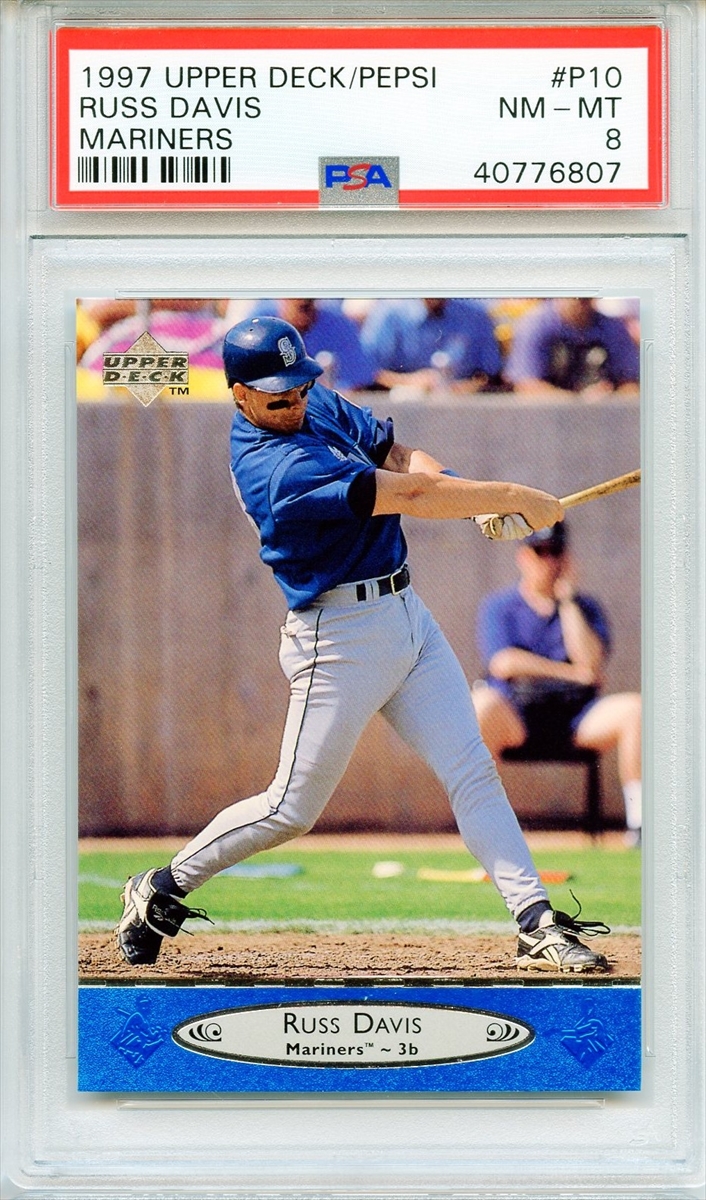 Baseball - 1997 Upper Deck/Pepsi Mariners Stadium Issued Set: The