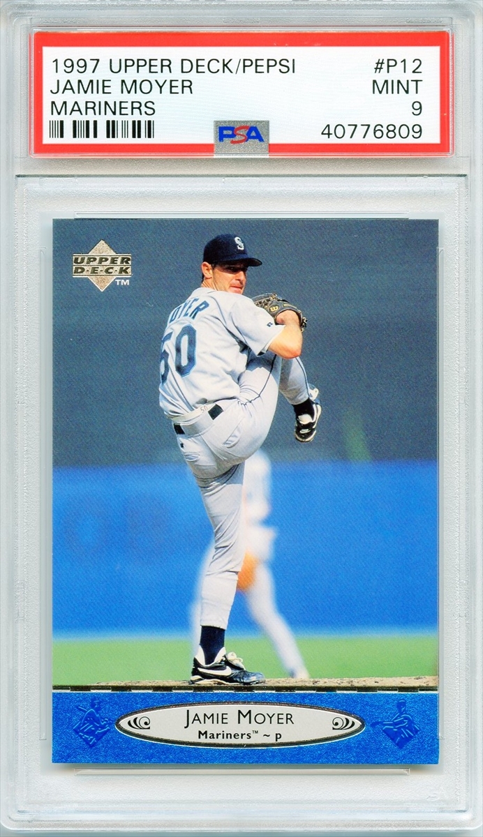 Baseball - 1997 Upper Deck/Pepsi Mariners Stadium Issued Set: The