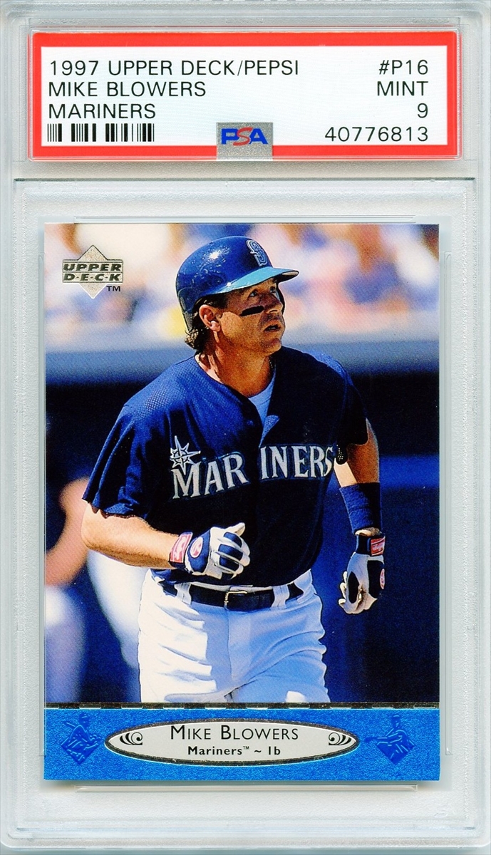 Baseball - 1997 Upper Deck/Pepsi Mariners Stadium Issued Set: The