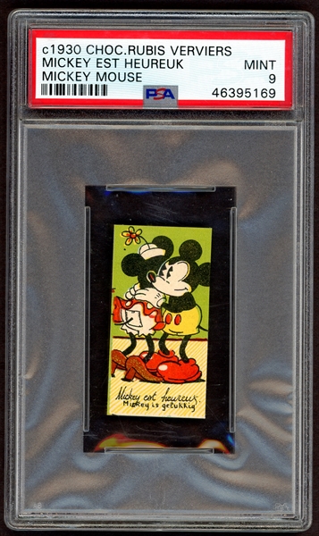 Set Colazione Mickey Mouse London Disney Egan - Prestigio Argenti e Ori