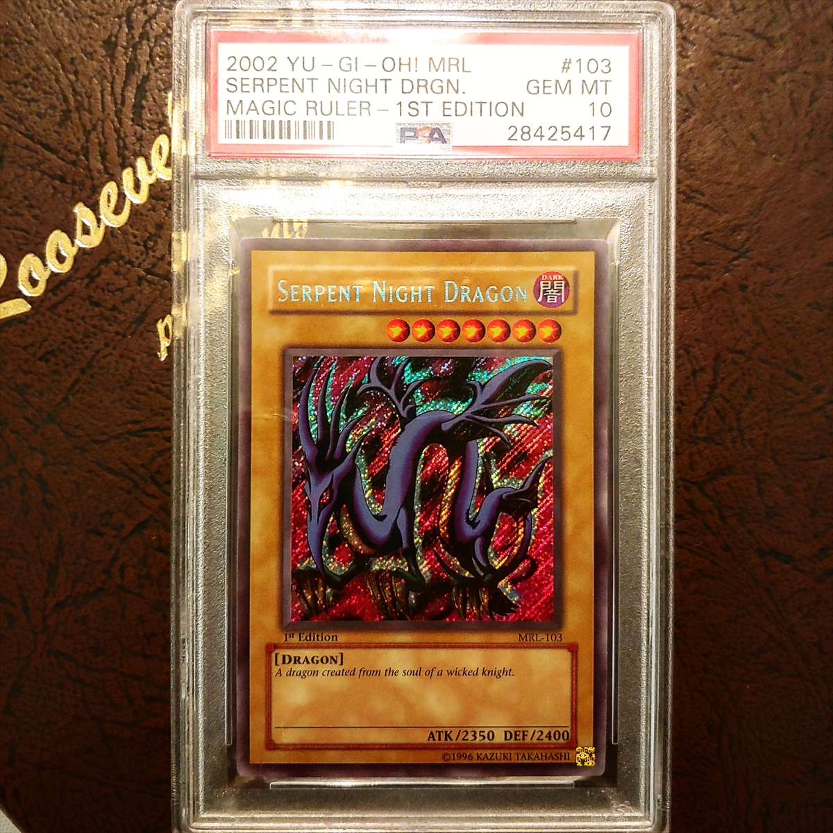 TCG - 2002 Yu-Gi-Oh! MRL-Magic Ruler 1st Edition: Ghezzi_TCG Set Image ...