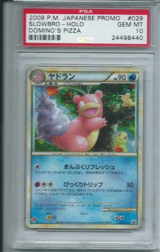 Sale 30 Off トレーディングカード Pokemon Psa 10 Gem Mint Cyndaquil 09 Hgss Heat Gold Release Promo Card 006 L P 新作 Energy Services Mgminnovagroup Com