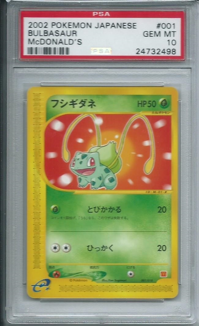 PSA Set Registry Digital Album: Five Star Pokemon PSA Set Registry Digital Album: Five Star Pokemon