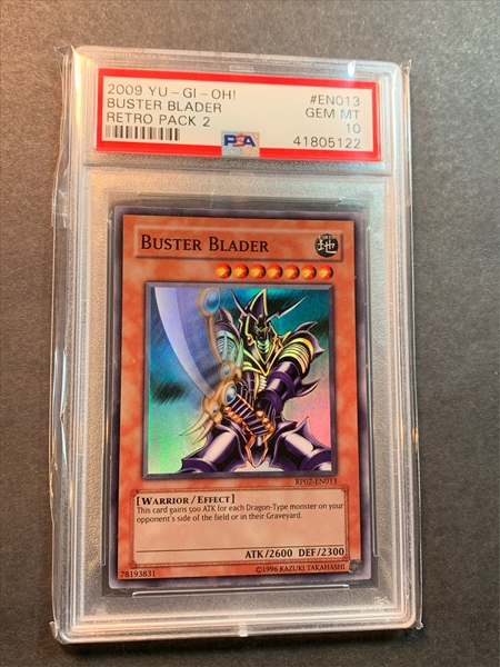 PSA Set Registry Showcase: Pop 3 or Below PSA 10 Yugioh