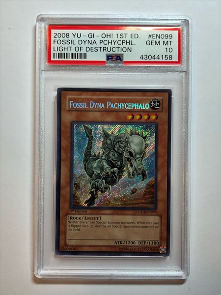 【PSA9・10】ポカブ　チャオブー　エンブオー　PSA連番セット m61540541424_1.jpg?1744507571