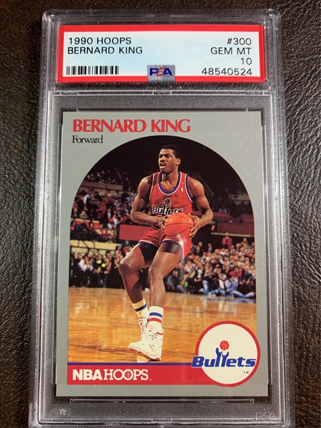 Basketball, Bernard King Master Set Published Set: DUNKIN HOOPS Bernard King  Master Set