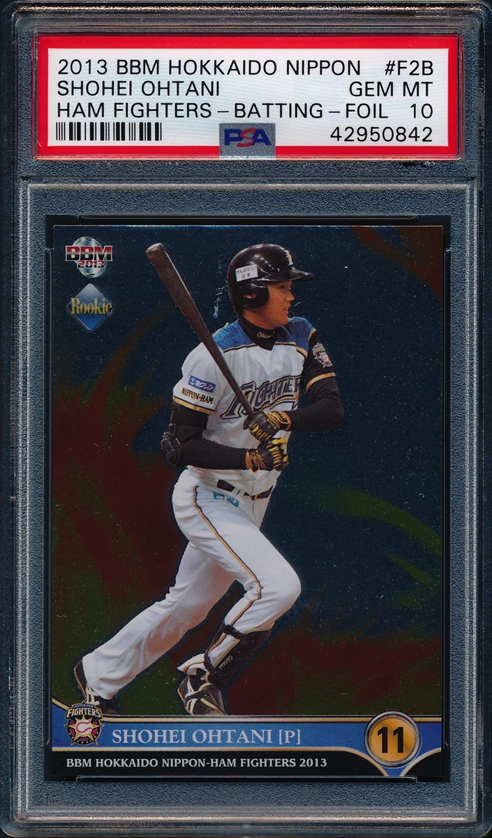 Rookies Showcase Image Gallery: Shohei Ohtani Rookie Showcase