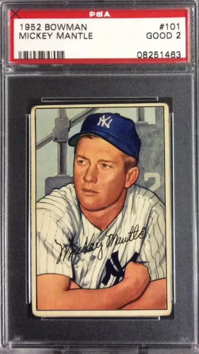 Players Showcase Image Gallery: Louie's Cards: NY Yankees Retired Numbers  Collection