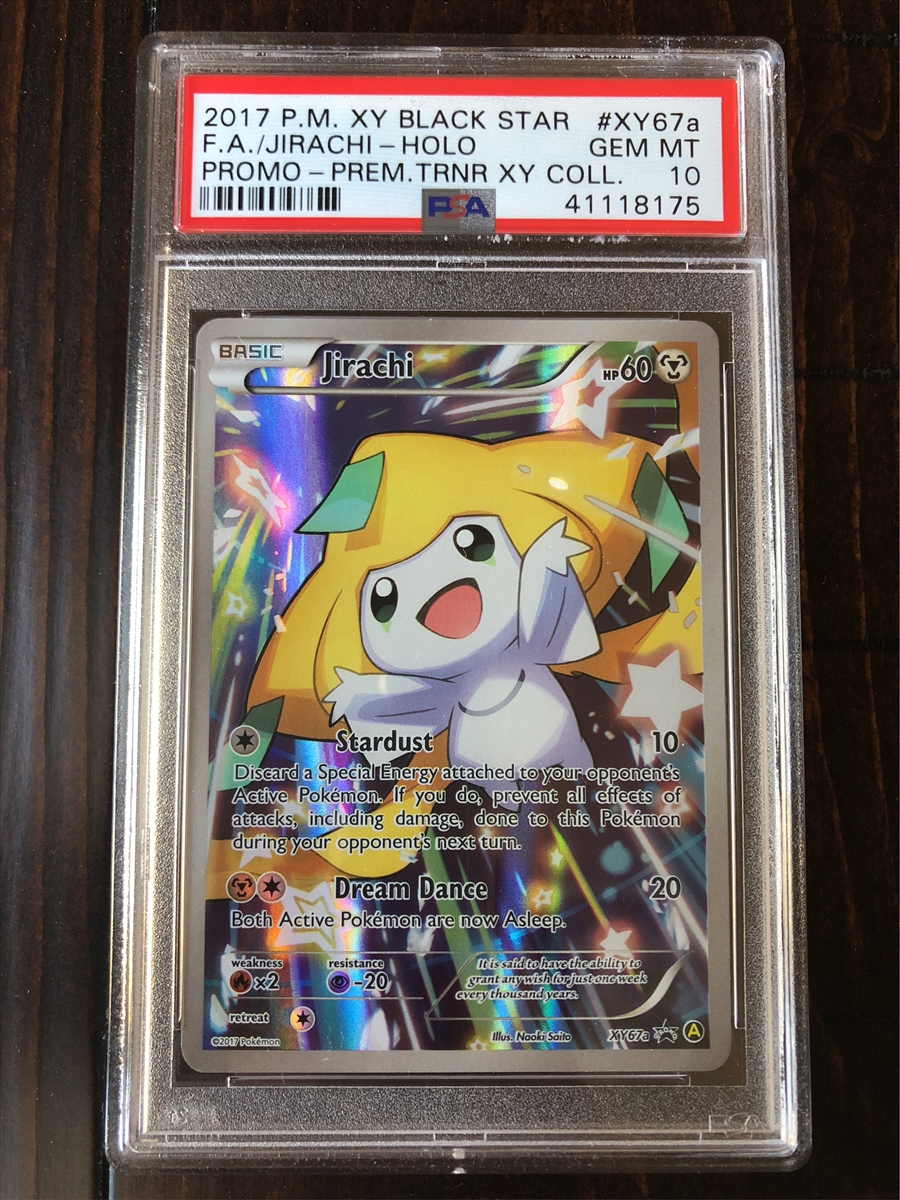 Pokemon Cards Silver Border: Why is the Yellow Border Gone