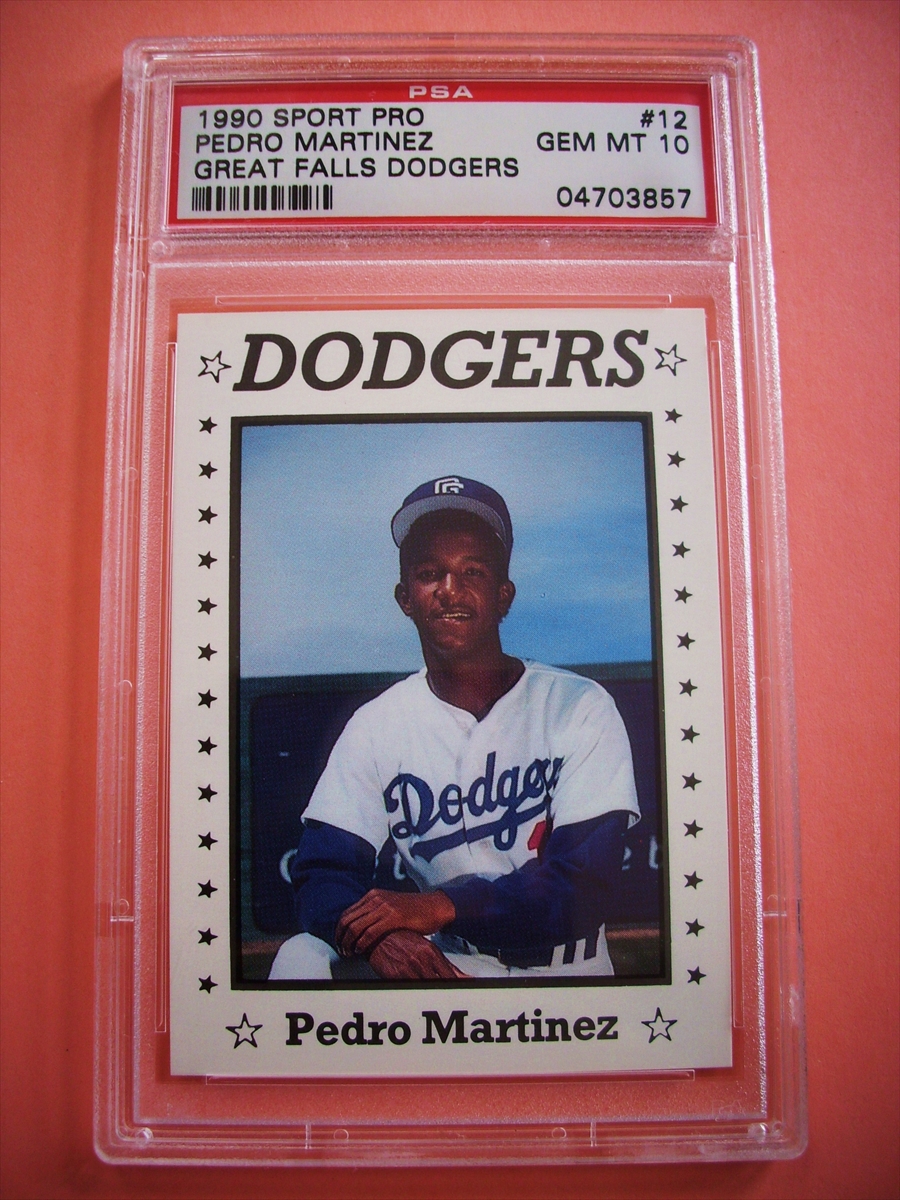 ORIGINAL Pedro Martinez 1991 LA Dodgers Upper Deck Baseball 