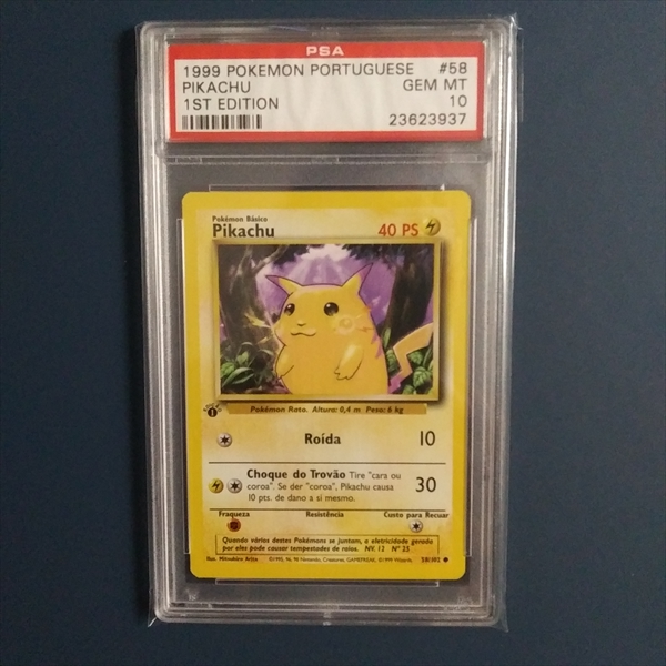 Pikachu ピカチュウ 1999年 英語版 1st ed 3枚セット PSA Set Registry Showcase: 1st Edition Pikachu - (English