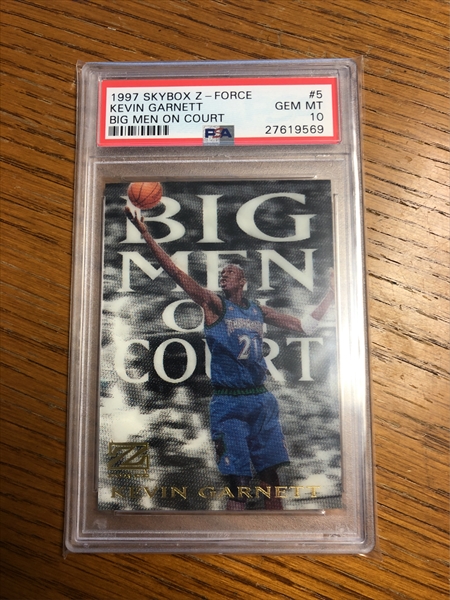 Basketball, 1997-98 Skybox Z-Force Big Men on Court Published Set