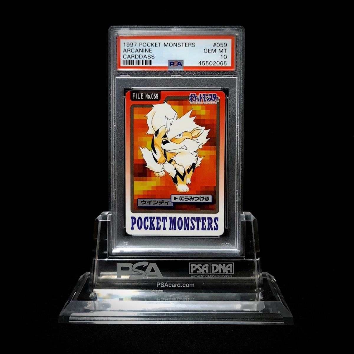 TCG 1997 Pocket Monsters Carddass first_gen_collector Set Image Gallery