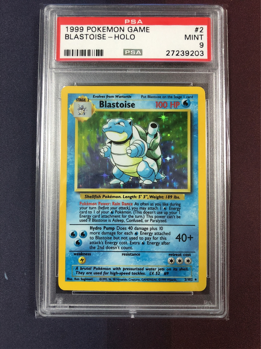 2009 Supreme Victors G LV. X Charizard Holo- Pop 84 : r