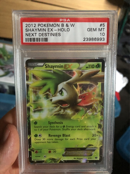 Pokemon Next Destinies Ultra Rare Card - Shaymin EX 5/99