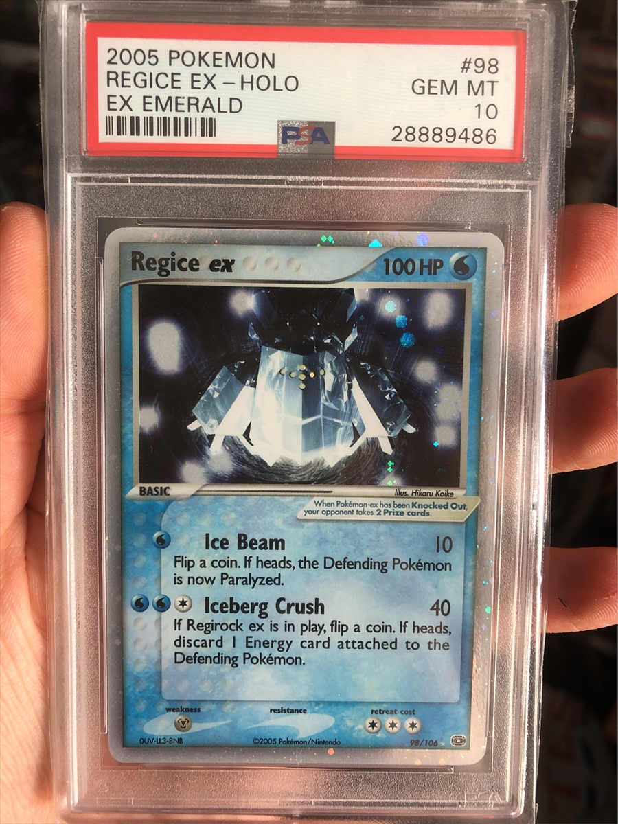 Does anyone know what the value of this card might be? (Shiny Zekrom EX  BW38) : r/PokemonCardValue
