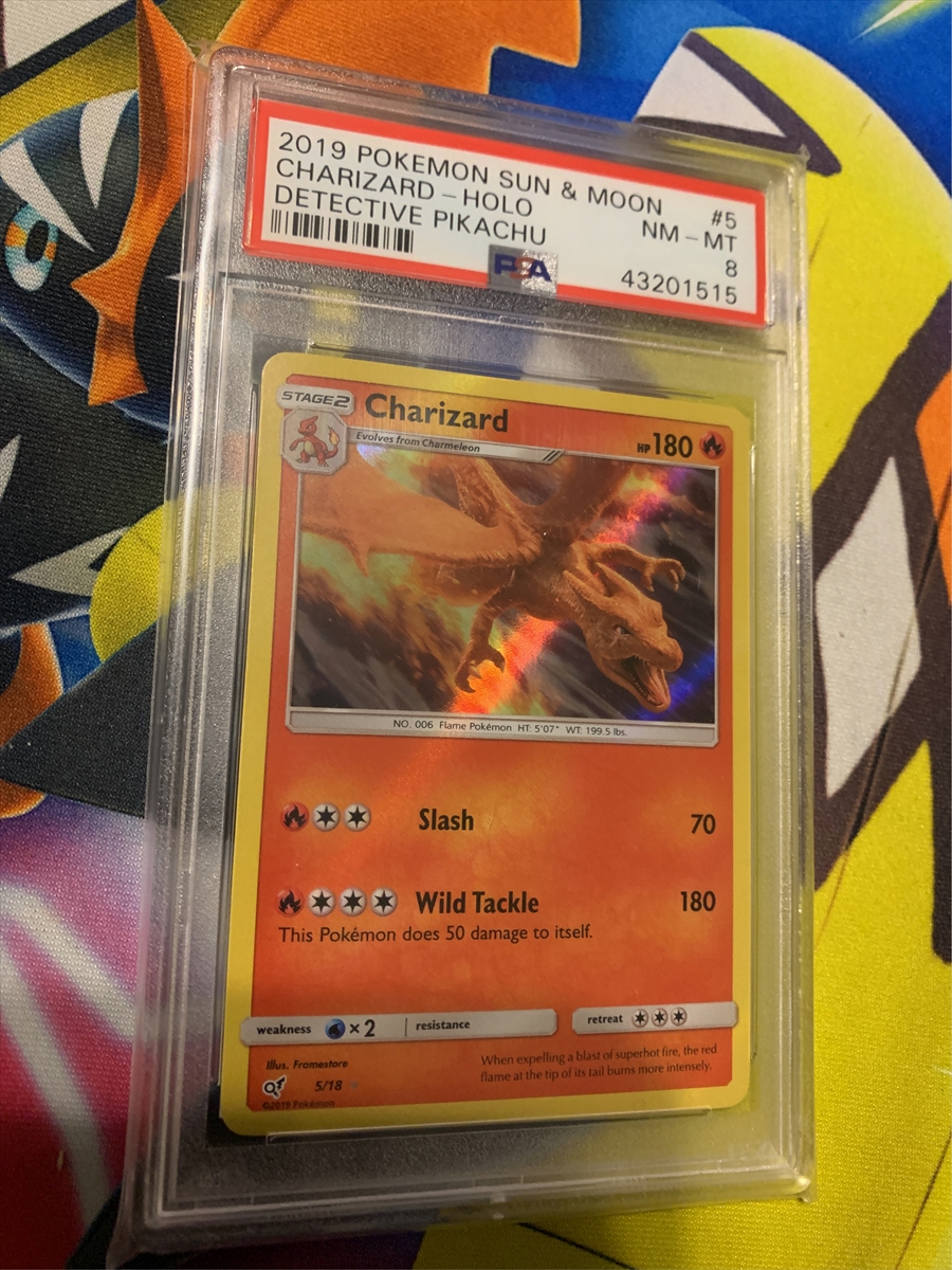 Charizard 5/18 HOLO ULTRA RARE SM Detective Pikachu SHINY Pokemon Card NM  2016